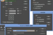 别让水印毁了你的创作，AI绘画导出存图全攻略