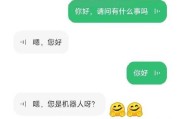 搞定小米AI通话自动接，开会摸鱼都不怕