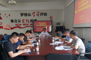 专业技术人员的专家成长心法