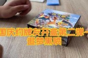 探秘弹牌技术：让卡牌在指尖舞动的奥秘