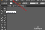 修图修到眼瞎？这届AI终于把“狗啃式”毛边给整明白了，真巴适！