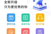 人工智能和艾斯字母能不能组成成语？咱们好好说道说道