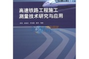 冻死个人的天气还得干活，这才是真正的“技术活儿”