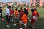 别再瞎练了！野球场上踢了十年还没涨球，根源到底在哪？