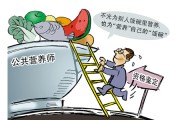 你的饭碗边，可能要多个AI营养师了