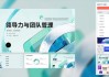 唠唠AI这玩意儿到底配啥子PS软件最得劲