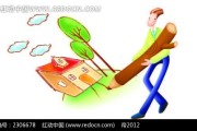 AI绘图洗脚，让你看看未来的“大保健”长啥样儿！