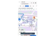 AI视觉导航破解室内迷局：百度地图“AI室内通”引领寻路革命
