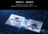 咱就是说，CPU“偷懒”这事儿还能玩出花来？