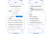 告别文件堆成山却找不到的死循环，飞书AI文件整理这回真把我整不会了
