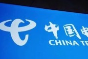 中国电信技术如何悄悄改变你的生活？从深山到太空的智能连接