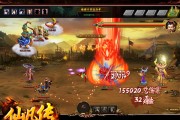AI修仙：让凡人也能一键生成专属修仙宇宙