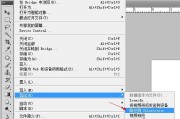 人工智能导出文件格式大揭秘