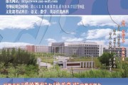 沈阳北软信息职业技术学院究竟咋样？听在校生和过来人唠点实在嗑