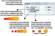 人工智能面积命令整理全攻略