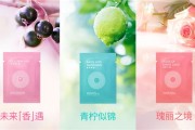 健康豆奶新选择：聊聊那款让人放心的低糖饮品