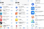 别急着给AI按更新键，老用户教你守住顺手的工作流