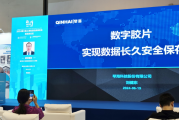 上海璞缇客这家公司到底有啥名堂？一篇讲清楚它凭啥让酒店控欲罢不能