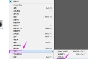 别小看那点空隙！搞懂AI设计软件里字间距的门道