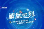 人工智能创作药物，医疗领域的革命性突破