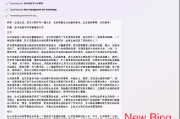 《娃儿高考，我差点心梗——直到把AI使唤成自家私教》