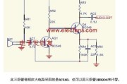 音频功率放大器检测实操指南（适配音频设备维修场景，精准排查放大电路故障）