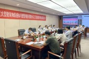 南京通中电力技术：让电力系统运行更稳当的秘密武器