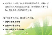 四年级信息技术学点啥？这份接地气的整理帮你和孩子看清门道