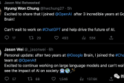 取名这件事，可真能愁秃一脑袋头发！——聊聊那些让人拍案叫绝的AI团名