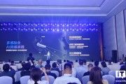 同声传译ai整理出来的内容，到底有多好用？