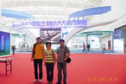 上海微系统所这两手“黑科技”，一个是让失语症患者重新开口，一个是把量子通信搞成真的了？