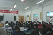 咱枣庄老师儿们最挠头的那个“90学时”，今儿可给你捋地绷展！