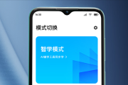 人工智能英语整理全攻略：让你的学习变轻松