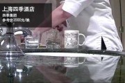 东方艾美生物技术在再生医学领域的突破之路