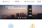 USUAL交易实操指南：从选平台到下单执行全解析（2026年版）