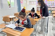 AI时代的小学生，正在用机器人“玩转”未来课堂