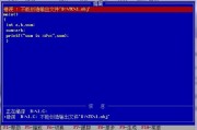 汽车维修场景继电器好坏检测实操指南（汽修工专用，快速精准排除车载故障）