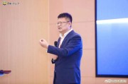 AI教授进校园：这玩意儿到底能不能把老师给取代喽？