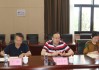 嘎吱？别光顾着看风景，这才是无锡南洋技术学院的实骨硬核