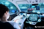 智能传感器如何让汽车“智商”飙升？一文解锁汽车电子黑科技！