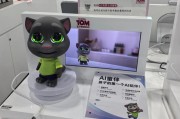 AI陪伴孩子：是得力助手还是情感替代？