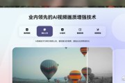 AI画的图糊成一片？别急，这几招能让它瞬间清晰