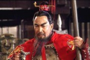 从乡野小子到乱世霸主的逆袭路，揭开阿瞒的真实人生