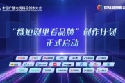 南通搞AI短视频能不能成？我这半个月跑出来的“热乎”干货