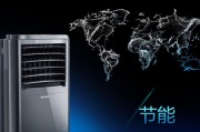 冷风圆月智能整理内容的秘诀与体验