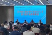 包头人才发展的新机遇与官方服务平台全解析