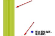 AI巧制圆柱体，内容整理不再难