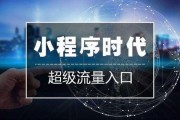 PHP开发者的江湖路：从Laravel到性能调优，一份月薪两万的生存指南