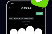 Mac上AI免费下载全攻略：找到最适合你的智能帮手