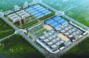 亳州高新区：从“一片农田”到“皖北增长极”的华丽蜕变